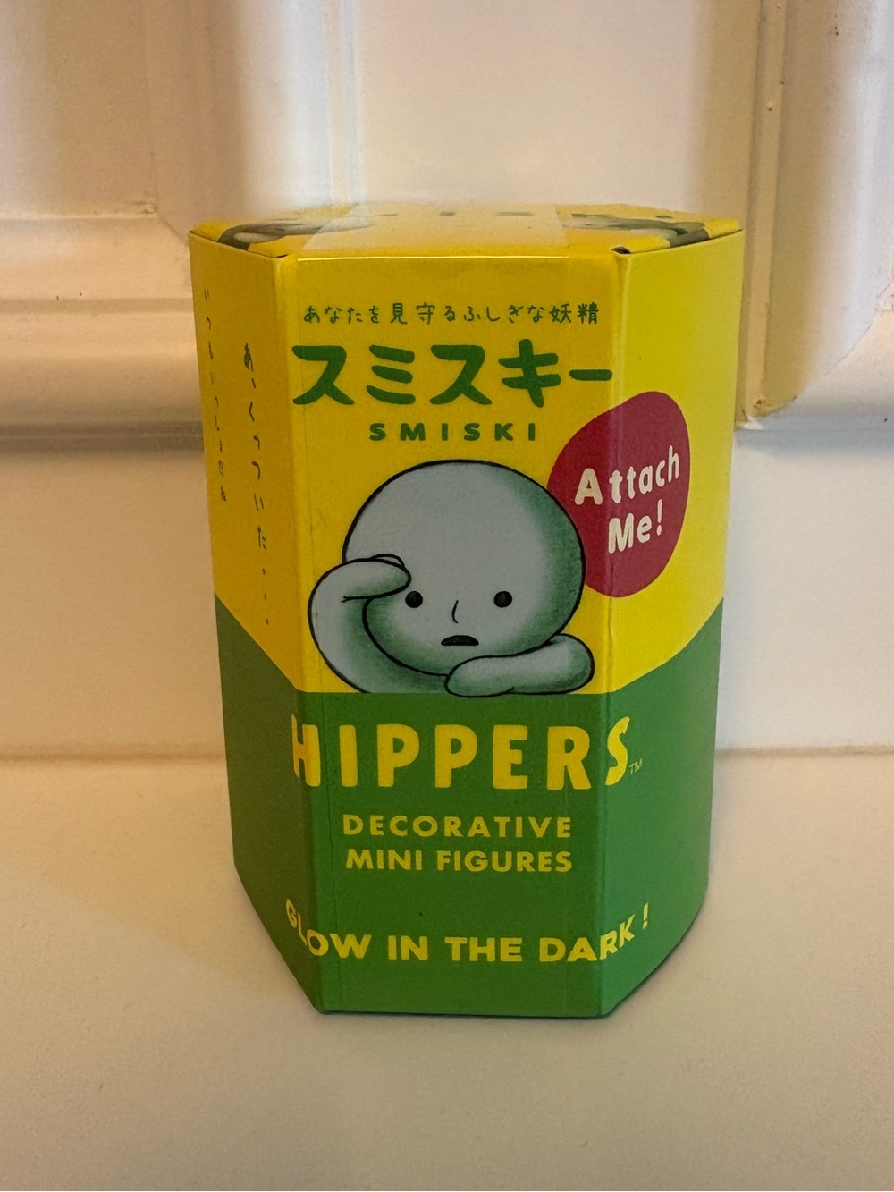 UNOPENED Smiski Hippers Blind Box